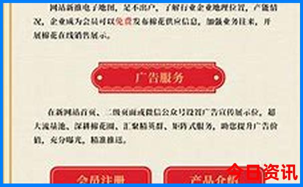 现在那个地方凉快适合旅游