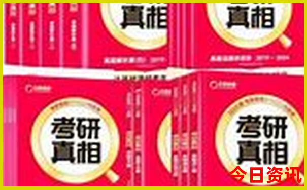 横店影视城旅游景点哪个最好玩