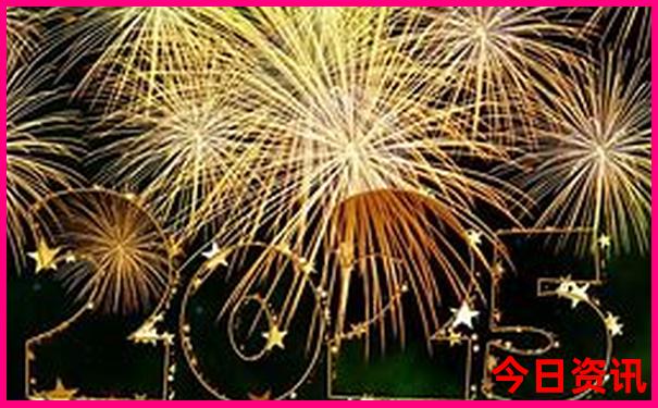 新澳门历史所有记录大全2025年